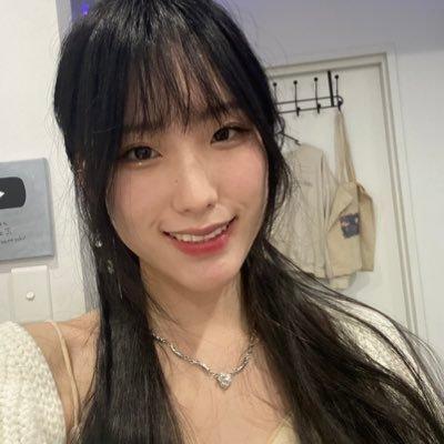 Aini